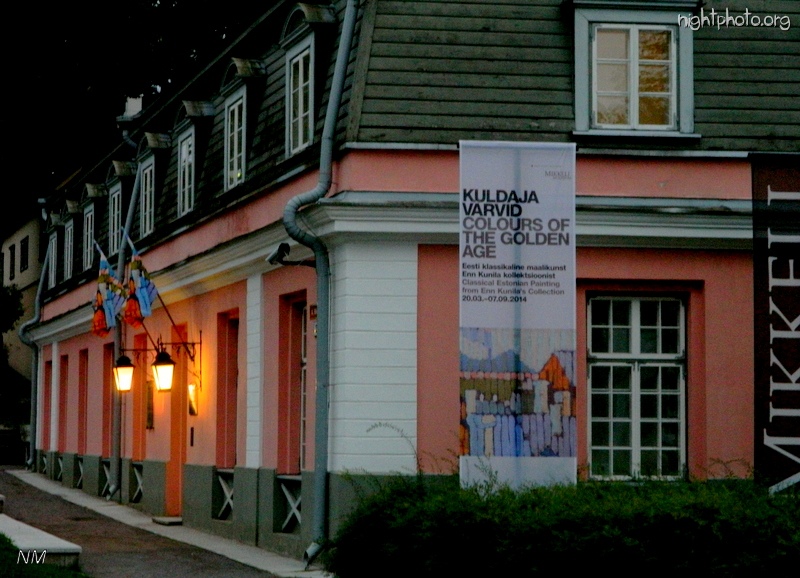 Таллин - Tallinn