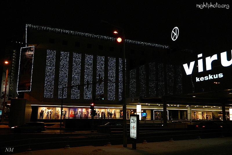 Таллин - Tallinn