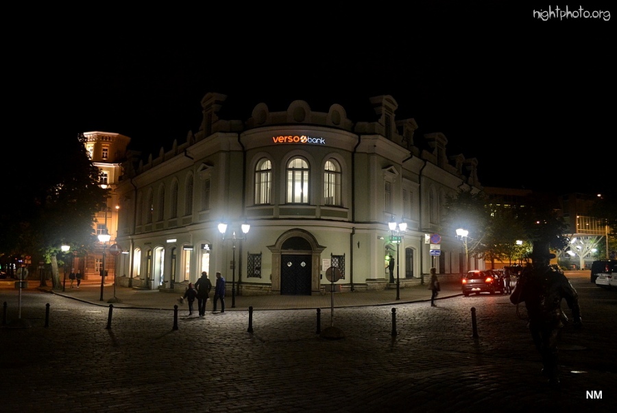 Таллин - Tallinn