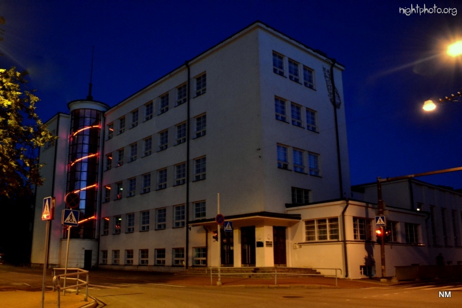 Таллин - Tallinn