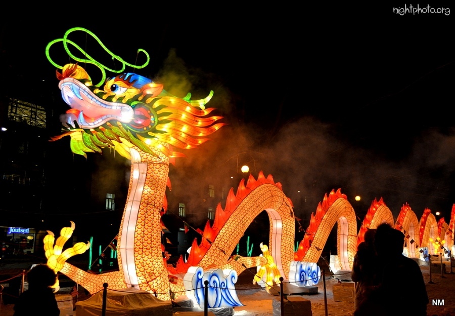 Таллин - Tallinn
