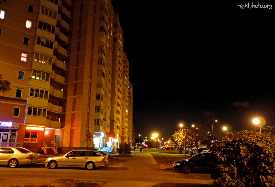 Минск - МИНСК