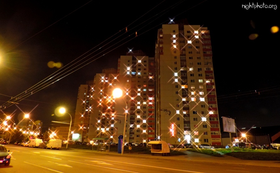 Минск - МИНСК