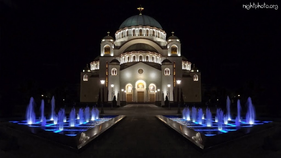 Белград - Храм Святого Саввы