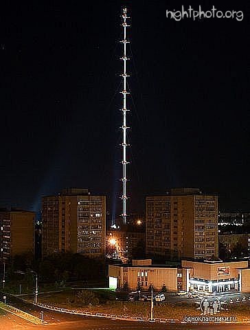 Обнинск - г. Обнинск