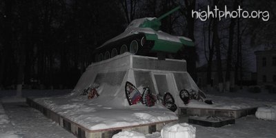 Медынь - Медынь танк