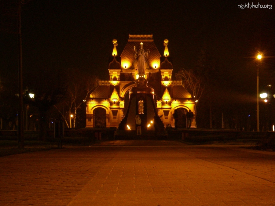Краснодар - Врата