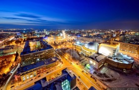 Новосибирск - Новосибирск
