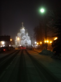 Реутов - В декабрьском морозе.