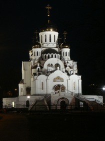 Реутов - Церковь Троицы Живоначальной