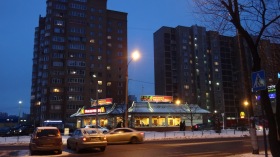 Реутов - улица Южная