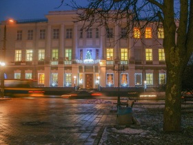 Чернигов - Банк