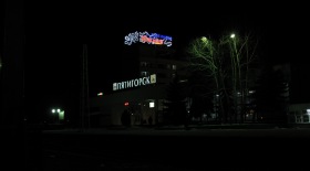 Пятигорск - Пятигорский железнодорожный вокзал.