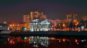 Челябинск - Ночь на реке Миасс