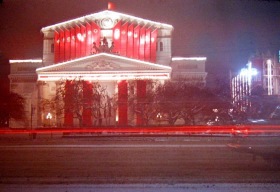Москва - Москва. Большой театр.