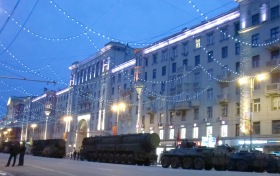 Москва - Родины защита
