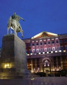 Москва - направление