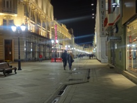 Москва - На  улице Никольской