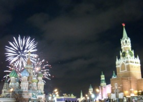 Москва - б/н
