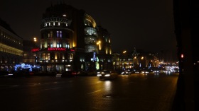 Москва - Вечерняя Москва