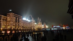 Москва - Ночь перед Рождеством