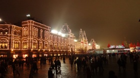 Москва - Ночь перед Рождеством