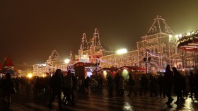 Москва - Ночь перед Рождеством