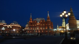 Москва - Исторический музей