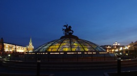 Москва - Купол на Манежной