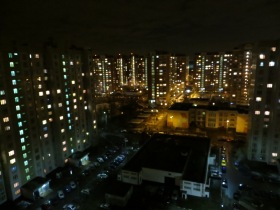 Москва - Москва