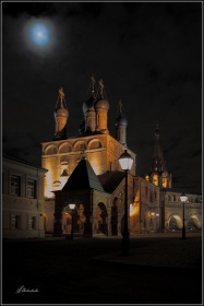 Москва - Подворье
