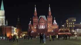 Москва - Исторический музей