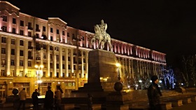 Москва - Памятник Юрию Долгорукому, 1954