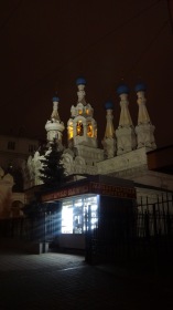 Москва - Церковь Рождества Богородицы в Путинках