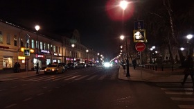 Москва - На Покровке