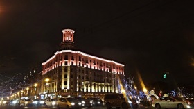 Москва - Дома на Тверской