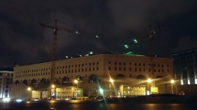 Москва - Когда то его называли Детским миром