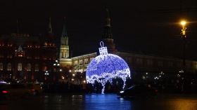 Москва - Новогодний шар