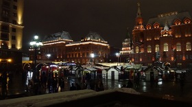 Москва - В ожидании Нового года (Манежная площадь))