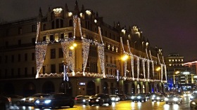 Москва - Предновогодний 