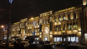 Москва - Пассаж на улице Петровка