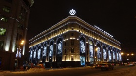Москва - Когда то его называли Детским миром (3)