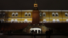 Москва - Итальянский грот (известен также как грот «Руины»)