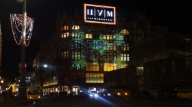 Москва - ЦУМ и Новый год.