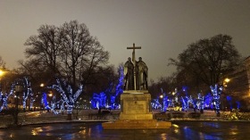 Москва - Памятник Кириллу и Мефодию