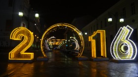 Москва - Камергерский переулок