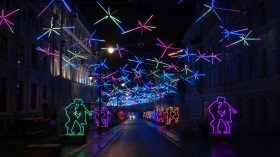 Москва - улица Большая Дмитровка