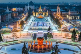 Москва - Подсветка ВДНХ.
