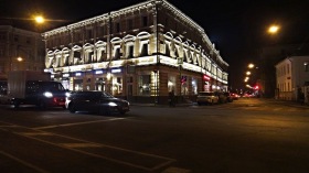 Москва - Дом на углу