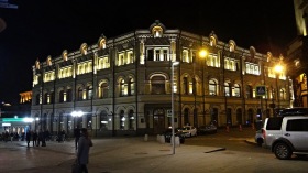 Москва - На перекрёстке